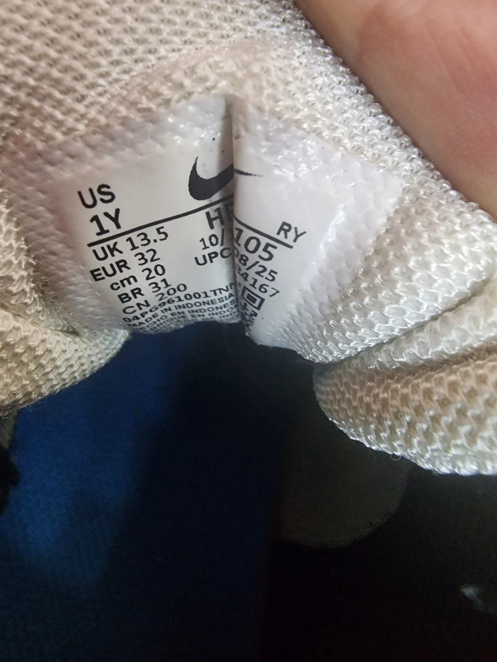 Nike Vomero